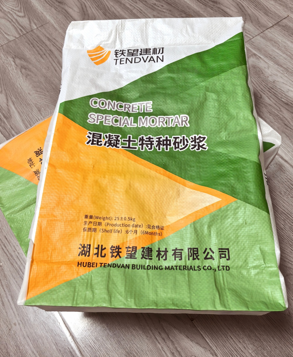 石拐薄层快速修补料