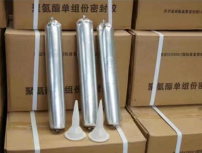 石拐聚氨酯密封胶